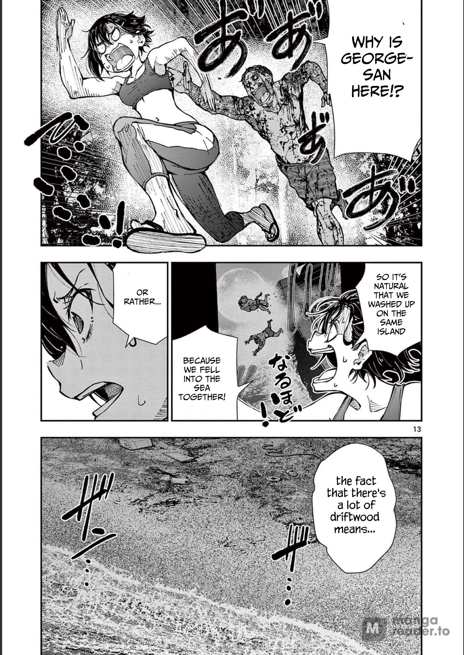 Zombie 100 ~100 Things I Want To Do Before I Become A Zombie~ Chapter 44 14